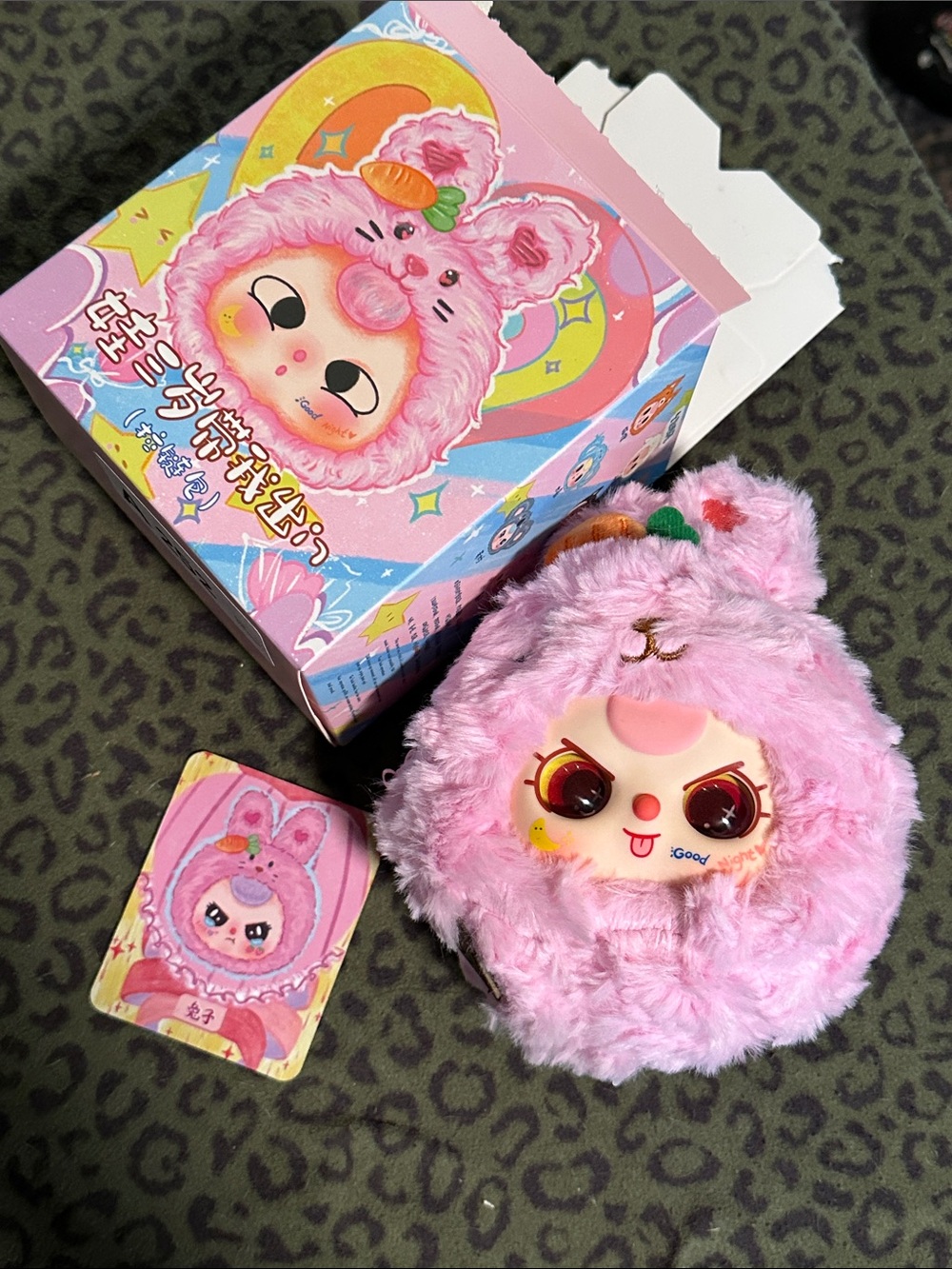 🚨2/$15🚨 Baby Three Take Me Out Pink Zipper Bag Bunny